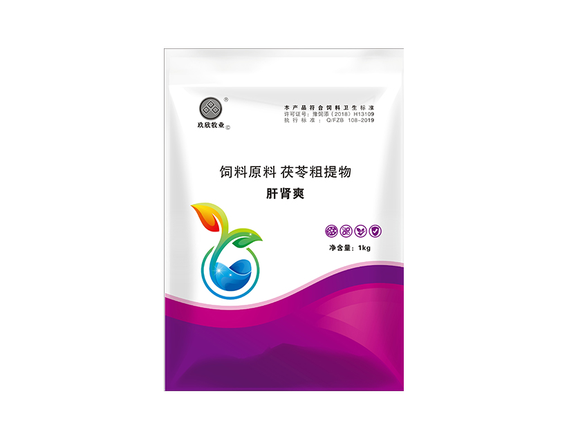 1626320754057068561.jpg 肝肾爽.jpg