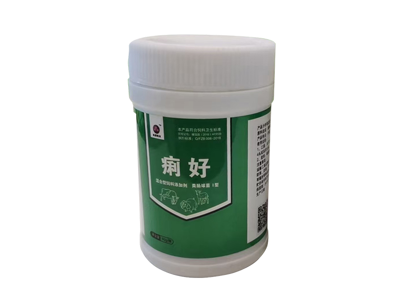 1626321463863007775.jpg 痢好.jpg