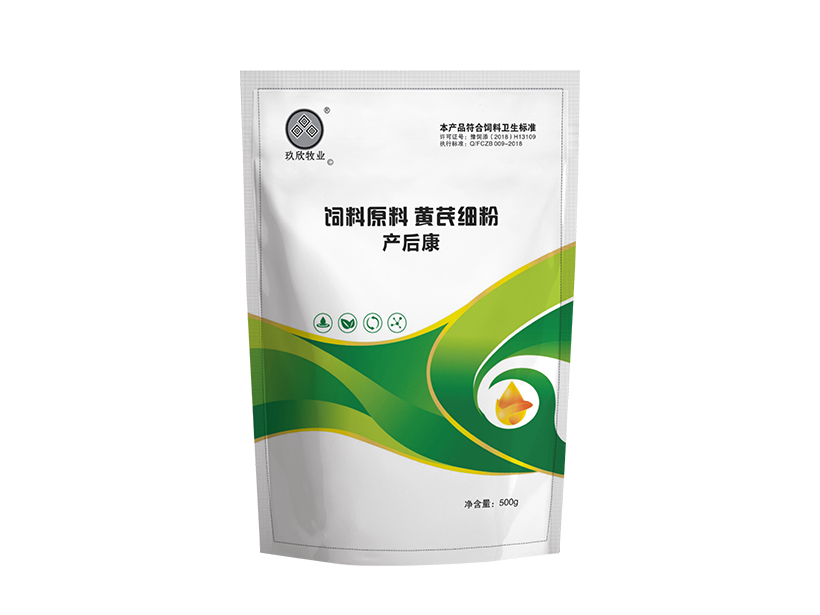 1626321537878015210.jpg 产后康.jpg