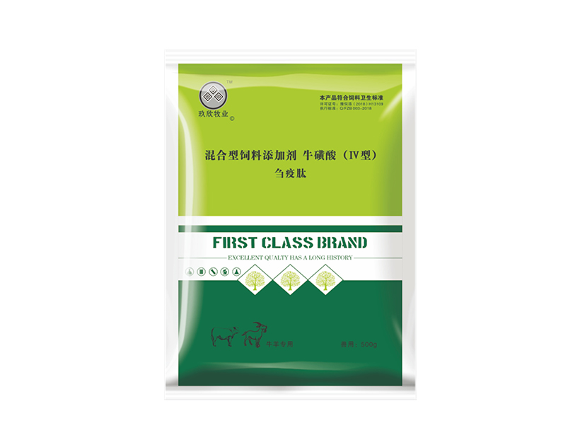 1626321705923009672.jpg 刍疫肽.jpg