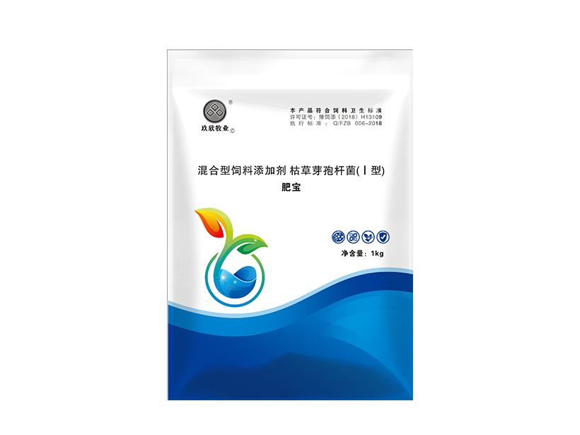 1626321842844010199.jpg 肥宝.jpg